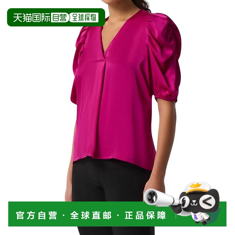 自营 joseph ribkoff华丽泡泡袖缎面上衣 - opulence 美国奥莱直