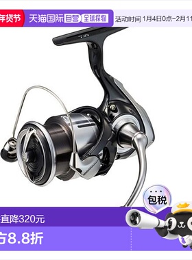 日本直邮Daiwa达亿瓦 纺车轮 23REGZA LT2500新款鱼轮