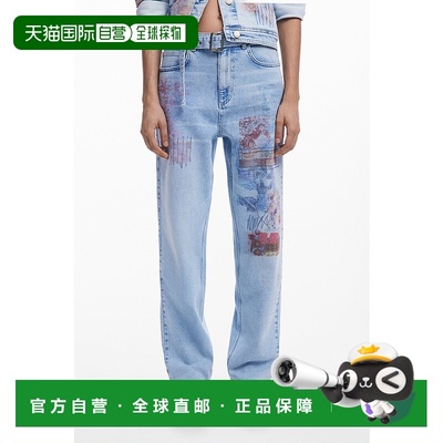 日本直邮Desigual Hawaii's Cowboy