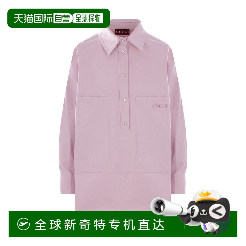 1h可退 香港直邮GUCCI 女士衬衫 817505Z7ALN5589 SS2025 粉红色