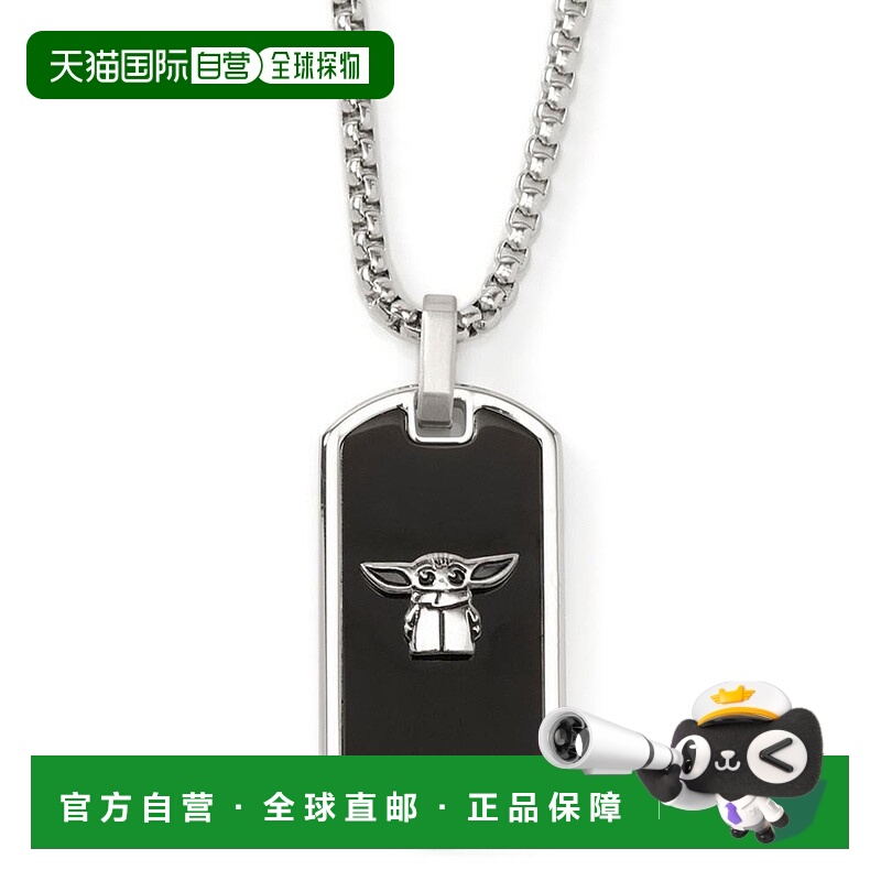 1h可退 【美国直邮】cufflinks inc. 儿童 项链配饰