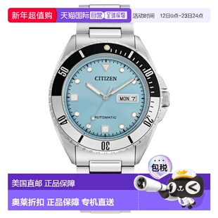 自营Citizen Women's Caliber Blue Dial Watch - blue 美国奥莱