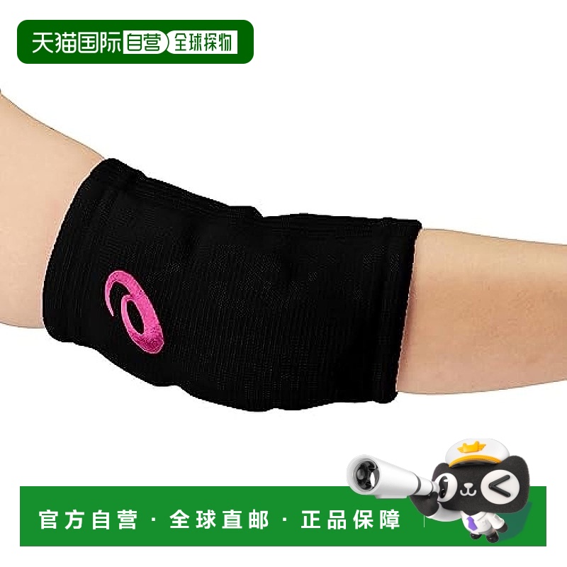 【日本直邮】Asics 排球护肘支撑器（儿童款，2个装）XWP079均码