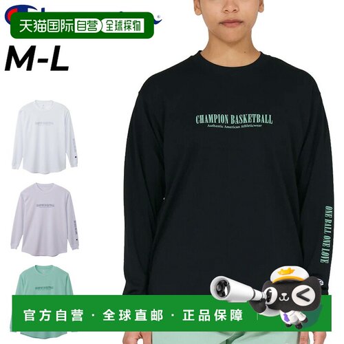 日本直邮Champion BASKETBALL 女士长袖T恤 CW-EB41 圆领 吸汗速