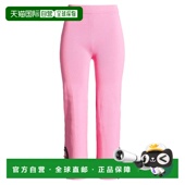 香港直邮潮奢 pink粉色 Pinko 女士 1h可退 子 品高 喇叭裤 舒适时