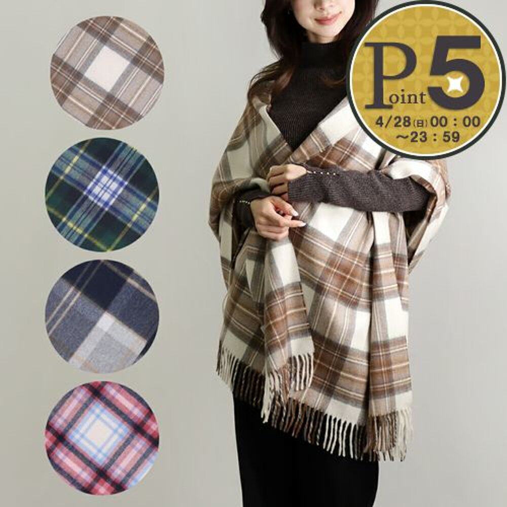 日本直邮JOSHUA ELLIS 披肩 大号披肩 HERITAGE STOLE 190×70cm