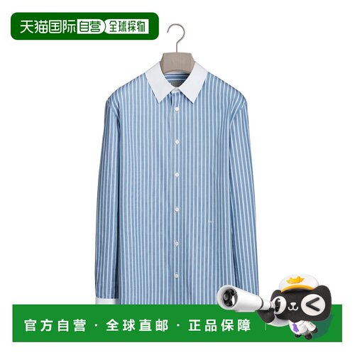 香港直邮CHRISTIAN DIOR 男士衬衫 693C501A3086C57支付后1h可退