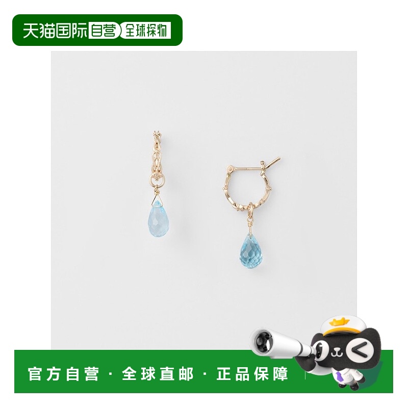 日本直邮日潮 agete 阿卡朵【限定款】K10黄玉耳环套装蓝色 均码