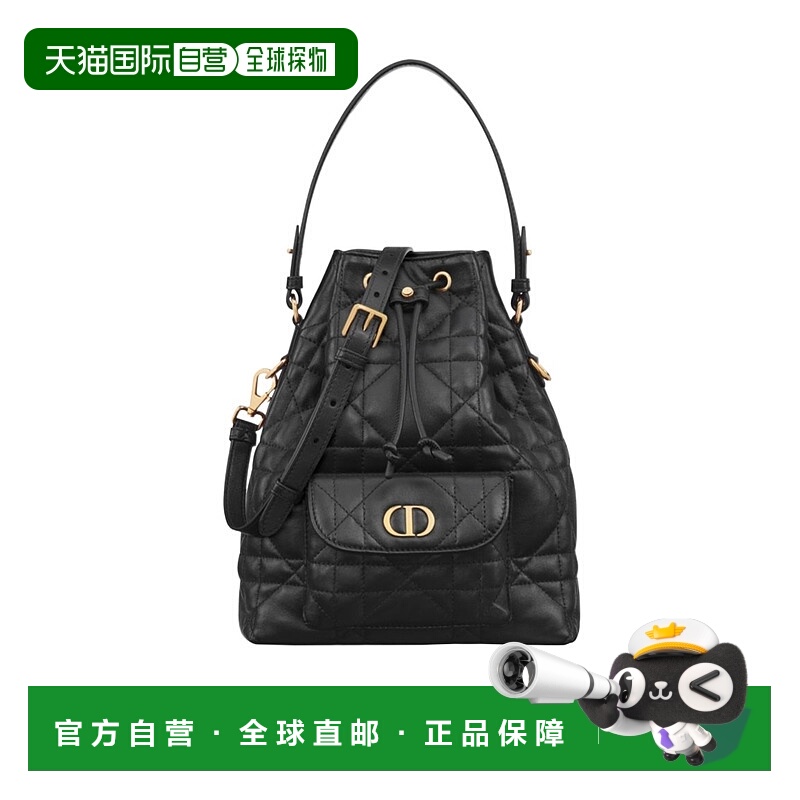 香港直邮Dior 小号 Dior Caro 水桶包斜挎包单肩包 DIOU2N6R