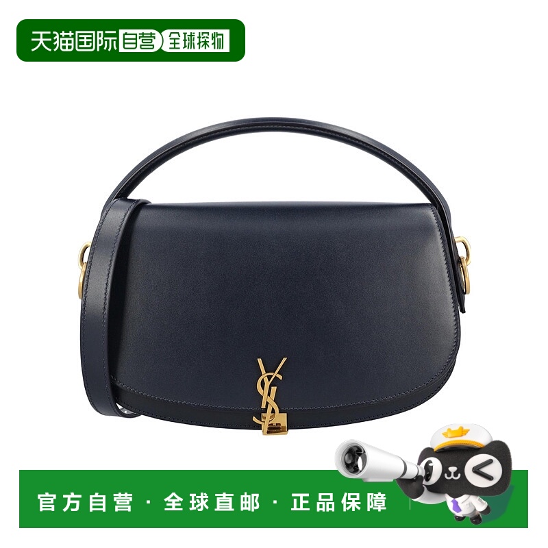 香港直邮Saint Laurent Voltaire 单肩包 8373820SX0W