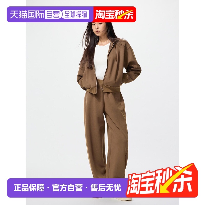 日本直邮Uniqlo Dry Wet 曲线运动长裤 479619优衣库运动裤卫裤