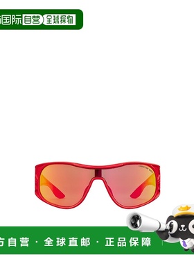 香港直邮DIOR 男士眼镜 DFLUM1IAR36J7 CO 红色 徽标太阳镜迪奥