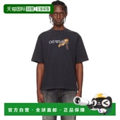 男士 香港直邮off 1h可退 Arrow white Cupid Logo 黑色 Skate