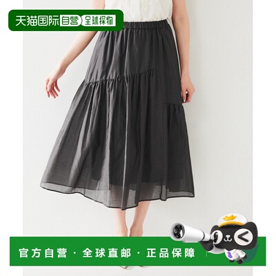 1h可退 日本直邮UNTITLED 女士棉丝异形层叠半身长裙 50472501202