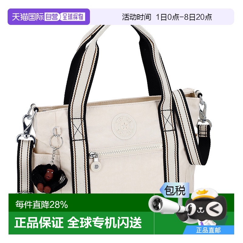 日本直邮 Kipling凯浦林  时尚百搭女士手拿包KIB9K874O新款
