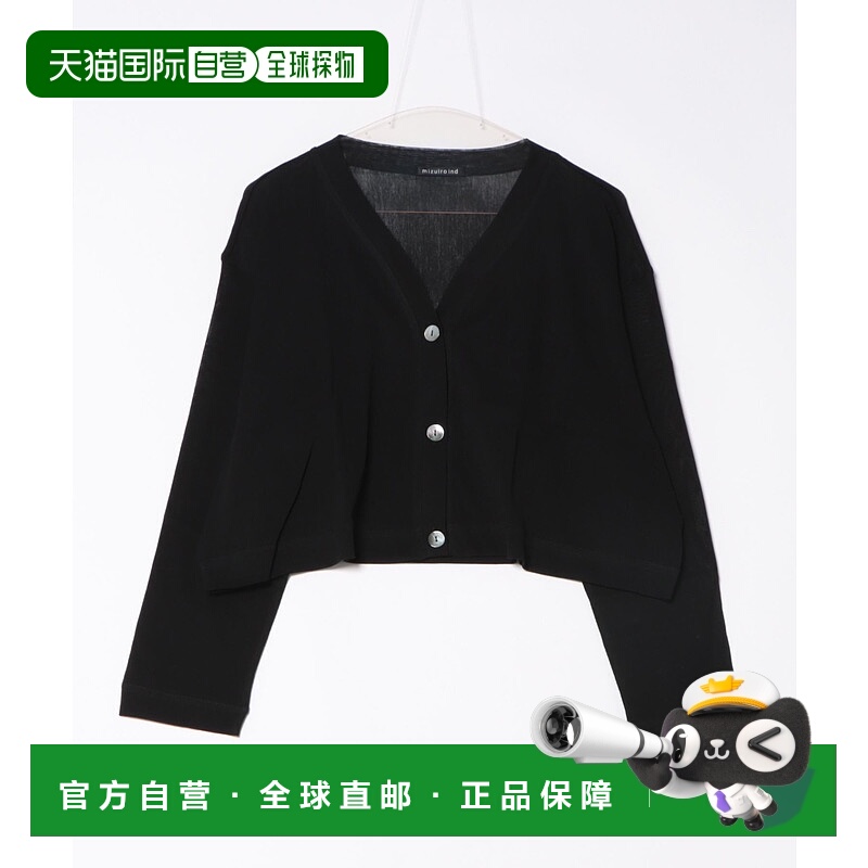 1h可退 日本直邮mizuiro ind 女士V领短款网眼开衫 1210064