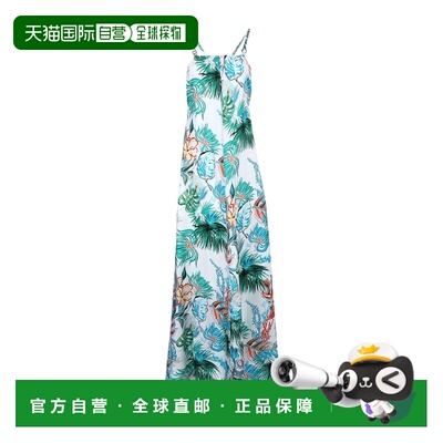 香港直邮潮奢 MaxMara 麦斯玛拉 女士长款连衣裙 长裙