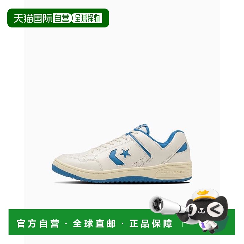 1h可退 日本直邮【CONVERSE】日版匡威WEAPON CC OX低帮运动鞋