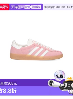 1h可退 香港直邮adidas 阿迪达斯 女士 粉色运动鞋 JS3992WONMAUO