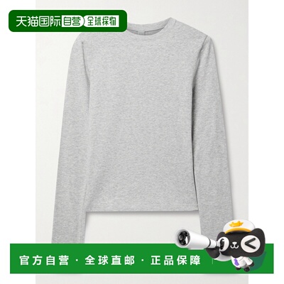 香港直邮SKIMS/Heather女士T恤