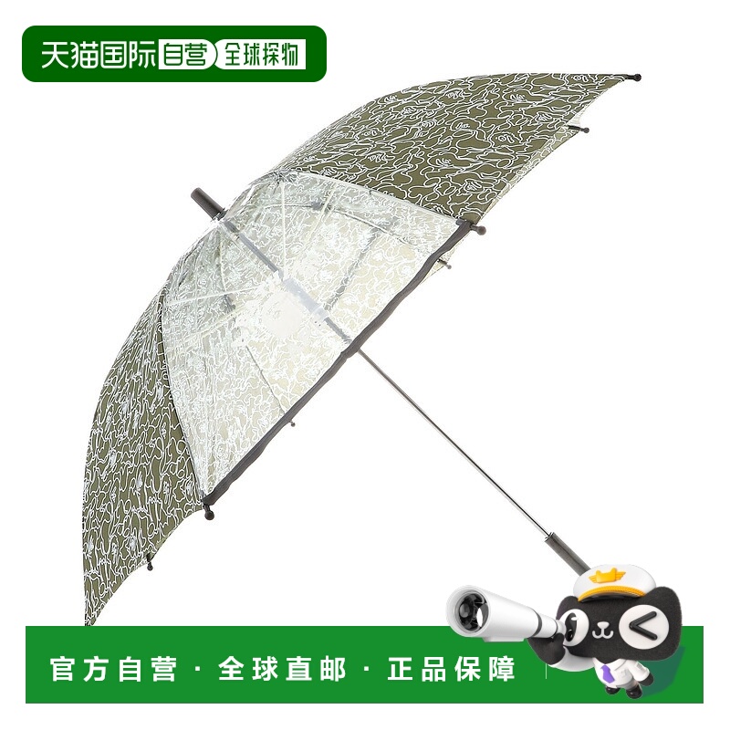 日本直邮A BATHING APE NEON CAMO COLLEGE 雨伞