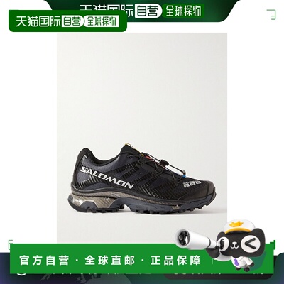 香港直邮潮奢 salomon 萨洛蒙 男士 XT-4 橡胶边网纱运动鞋 L4713