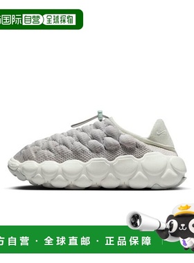 日本直邮Nike Flyknit Haven 系列 织物 舒适日常 耐磨透气轻便