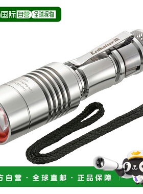 【日本直邮】OHM 手电筒防水 LED 变焦灯 红色凯撒 250 流明 LHA-