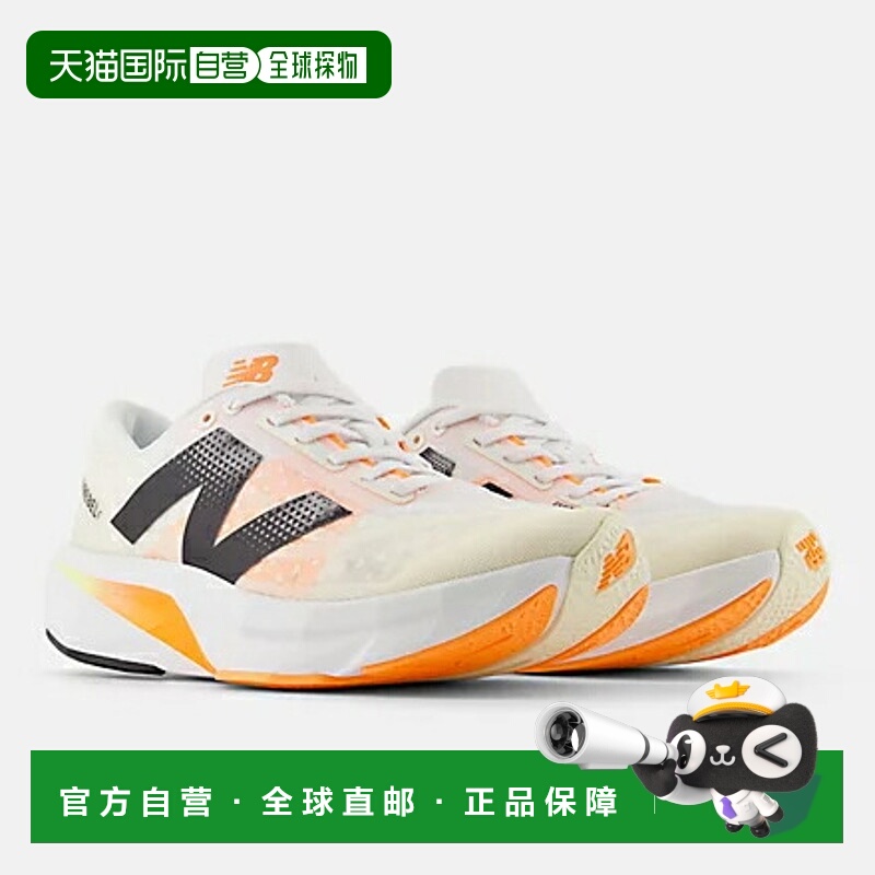 日本直邮New Balance 女士 FuelCell Rebel v4 马拉松跑鞋