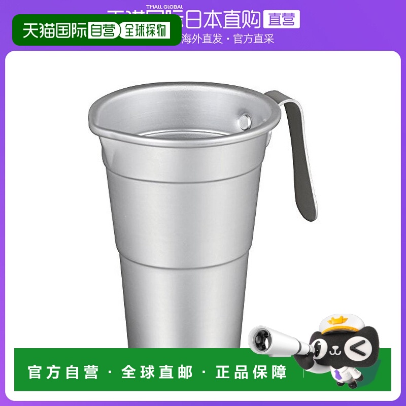 日本直邮WAHEI FREIZ醒酒杯铝制清酒G 0103厨房家用简约中号