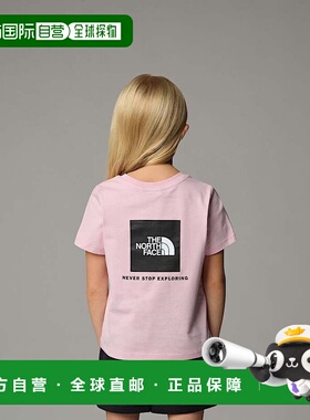 自营欧洲直邮北面Redbox 儿童 T 恤TheNorthFace