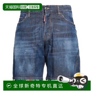 香港直邮潮奢 牛仔短裤 Dsquared2 男士 blue蓝色 二次方 1h可退