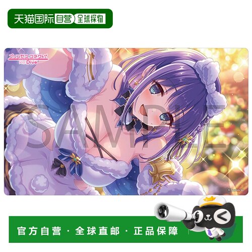 日本直邮Princess Connect Re:Dive 游戏周边鼠标垫 美智留（圣诞