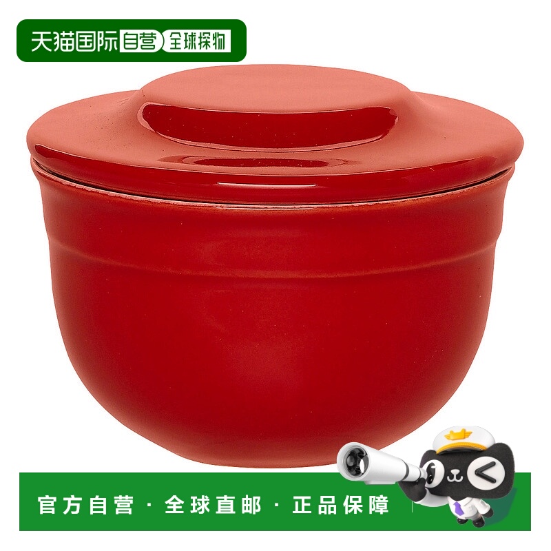 自营emile henry埃米尔 亨利黄油罐 - 勃艮第红 美国奥莱直发