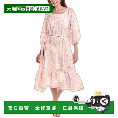 自营 Lisa Marie Fernandez Laure 亚麻混纺长裙 - 粉色 美国奥莱