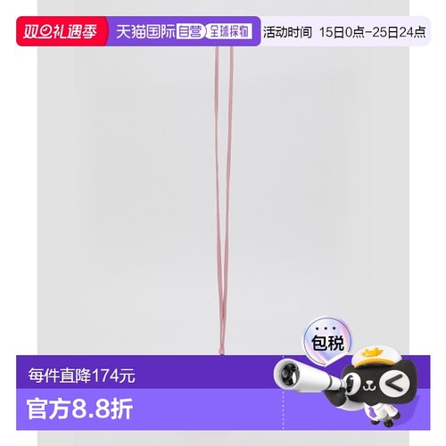 韩国直邮ARCHIVEPKE 女士通用款女包Macaroon bag(Wavy pink)_OVBJ