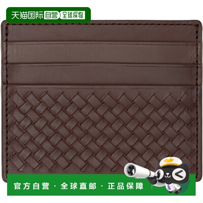 香港直邮DRAGON DIFFUSION 女士 棕色交织卡包 8051DarkBrown