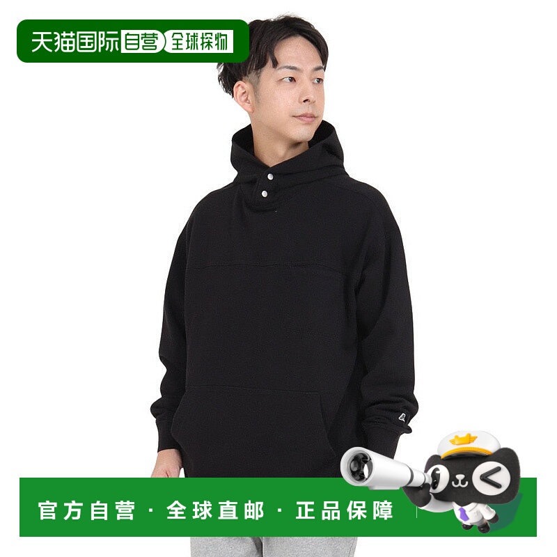 日本直邮new balance-New Balance（男士）900法国特里连帽衫AMT3