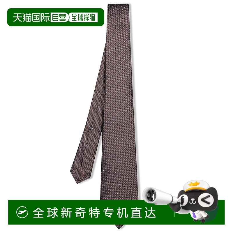 1h可退 欧洲直邮canali 男士 领带