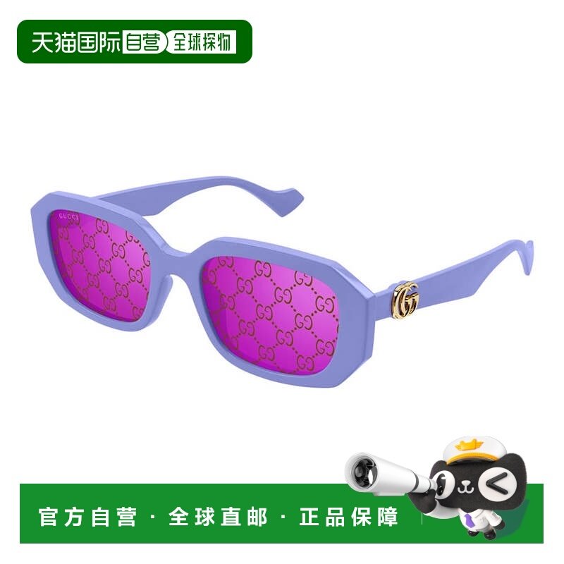1h可退 香港直邮潮奢 Gucci 古驰 女士 GG1535S col. 004 紫色粉,ZIPPO/瑞士军刀/眼镜,太阳眼镜,淘宝优惠券,粉丝福利购,淘宝优惠卷