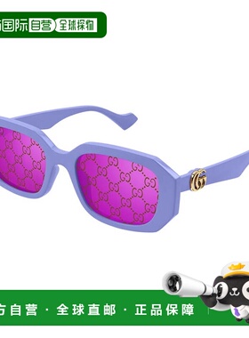 1h可退 香港直邮潮奢 Gucci 古驰 女士 GG1535S col. 004 紫色粉