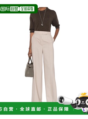 1h可退 香港直邮Max Mara 侧袋休闲裤 MXMGIRONE267阔腿裤西装裤