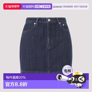 1h可退 香港直邮kenzo 高田贤三 女士 Stripped 提花迷你半身裙 F