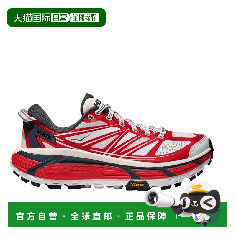 日本直邮HOKA ONE ONE 马法特速度2 白色 SERYES跑鞋图片
