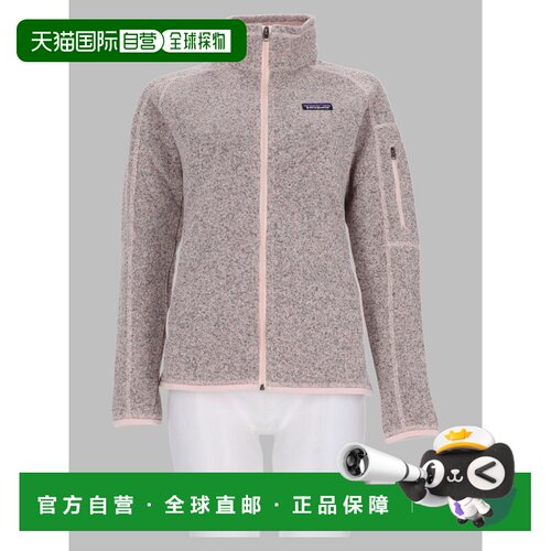 香港直邮Patagonia 女士户外风衣 25543PKFR AW2026 粉红色
