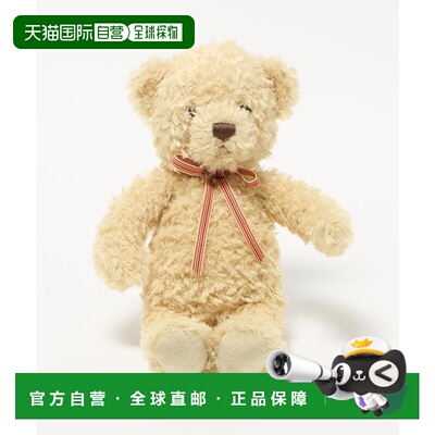 1h可退 日本直邮green label relaxing  JAMIE KAY 熊熊亚瑟毛绒