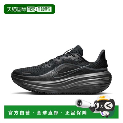 日本直邮Nike 运动鞋女士 Air Winflow 12 黑色/黑色/深烟灰色 nj