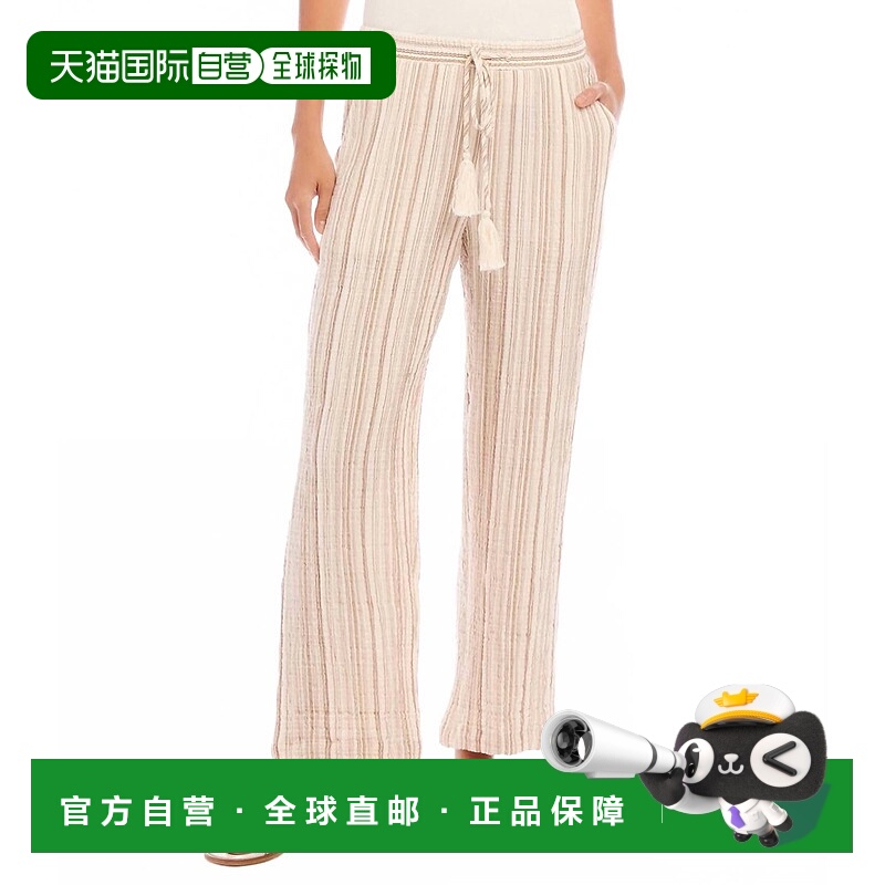 自营karen kaneDrawstring Ankle Straight- Leg Pants In Metall