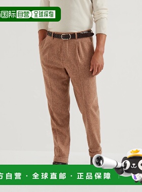 1h可退 欧洲直邮BRUNELLO CUCINELLI 26春夏 252MV417L00HC1031