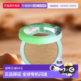 轻古铜色轮廓0 黄油古铜色轮廓提亮 香港直邮Physicians Formula